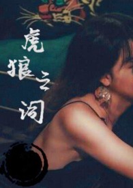  喉咙针刺感会自愈吗 