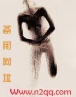 极致堕落(高H)